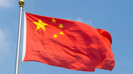 China Flag