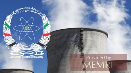 nuclear Iran