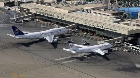 Iranian Airport