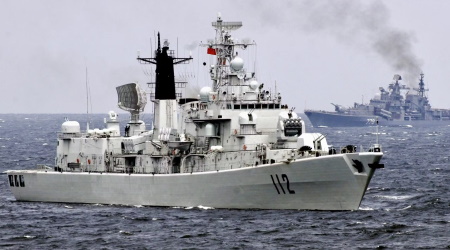 Chinese Navy