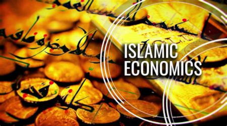 Sharia Is in America’s Financial System and It’s Expanding Rapidly